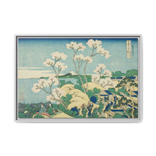 Goten Hill at Shinagawa on the Tokaido (Tokaido Shinagawa Gotenyama), from the series 