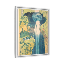 Hokusai's Mino no kuni yōrō no taki. - NOMADEN ART GALLERY