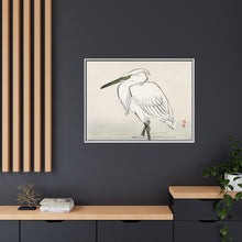 Snowy egret by Kōno Bairei (1844-1895)