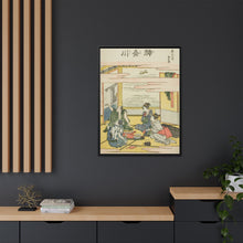 Kanagawa, from the series 