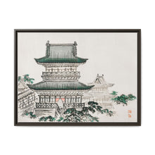 Japanese Architecture by Kōno Bairei (1844-1895) - NOMADEN ART GALLERY