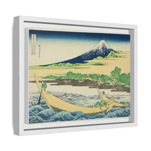 Tagonoura Bay near Ejiri on the Tōkaidō (Tōkaidō Ejiri Tagonoura ryakuzu), from the series Thirty-Six Views of Mount Fuji (Fugaku sanjūrokkei) by Katsushika Hokusai - NOMADEN ART GALLERY