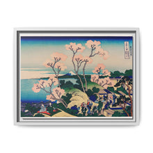 Goten-Yama Hill, Shinagawa on the Tokaido by Katsushika Hokusai (1760-1849) - NOMADEN ART GALLERY