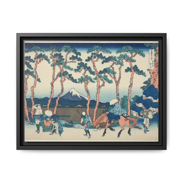 Hodogaya on the Tokaido (Tokaido Hodogaya), from the series "Thirty-six Views of Mount Fuji (Fugaku sanjurokkei)" by Katsushika Hokusai - NOMADEN ART GALLERY