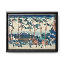 Hodogaya on the Tokaido (Tokaido Hodogaya), from the series 