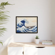 Hokusai's Under the Wave off Kanagawa (1830-1833) - NOMADEN ART GALLERY