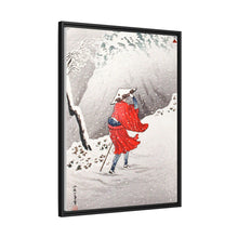 Snowy Evening on a Mountain Path print in high resolution by Hiroaki Takahashi (1871–1945)