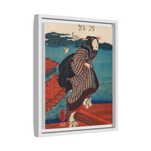 Sanbashi no Onna by Utagawa Kuniyoshi (1753-1806),