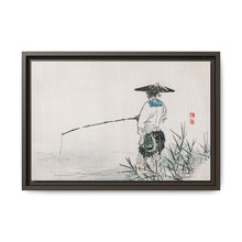 Fisherman by Kōno Bairei (1844-1895) - NOMADEN ART GALLERY