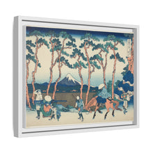 Hodogaya on the Tokaido (Tokaido Hodogaya), from the series 