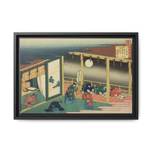 Poem by Sanjo-in, from the series 