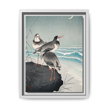 Snipes at the Shore (1926) by Ohara Koson