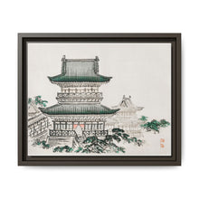 Japanese Architecture by Kōno Bairei (1844-1895) - NOMADEN ART GALLERY