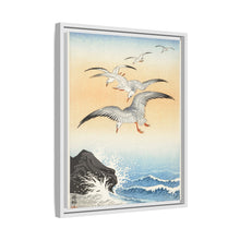 Five seagulls above turbulent sea (1900 - 1930) by Ohara Koson