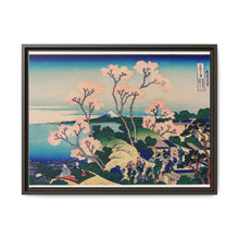 Goten-Yama Hill, Shinagawa on the Tokaido by Katsushika Hokusai (1760-1849) - NOMADEN ART GALLERY