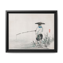 Fisherman by Kōno Bairei (1844-1895) - NOMADEN ART GALLERY