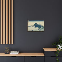 Kajikazawa in Kai Province (Koshu Kajikazawa), from the series 