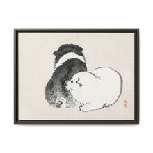 Black and white puppies by Kōno Bairei (1844-1895). - NOMADEN ART GALLERY