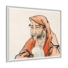 Daruma (Bodhidharma) with a horsetail whisk by Kōno Bairei (1844-1895).
