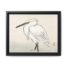 Snowy egret by Kōno Bairei (1844-1895) - NOMADEN ART GALLERY