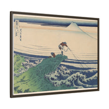 Kajikazawa in Kai Province (Koshu Kajikazawa), from the series 