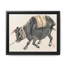 Black bull by Kōno Bairei (1844-1895) - NOMADEN ART GALLERY