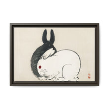 Black and white rabbits by Kōno Bairei (1844-1895) - NOMADEN ART GALLERY