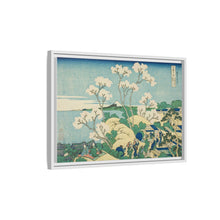 Goten Hill at Shinagawa on the Tokaido (Tokaido Shinagawa Gotenyama), from the series 