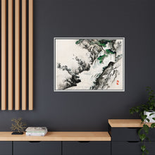 Kōno Bairei 