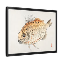 Fish by Kōno Bairei (1844-1895)