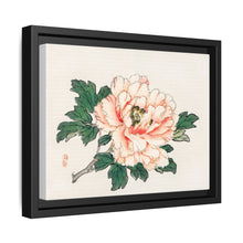 Pink rose by Kōno Bairei (1844-1895)