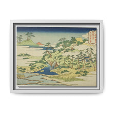 The Sacred Spring on Fortress Mountain (Jogaku reisen), from the series 