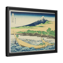 Tagonoura Bay near Ejiri on the Tōkaidō (Tōkaidō Ejiri Tagonoura ryakuzu), from the series Thirty-Six Views of Mount Fuji (Fugaku sanjūrokkei) by Katsushika Hokusai - NOMADEN ART GALLERY