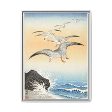 Five seagulls above turbulent sea (1900 - 1930) by Ohara Koson