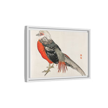 Japanese pheasant by Kōno Bairei (1844-1895)