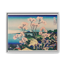 Goten-Yama Hill, Shinagawa on the Tokaido by Katsushika Hokusai (1760-1849) - NOMADEN ART GALLERY