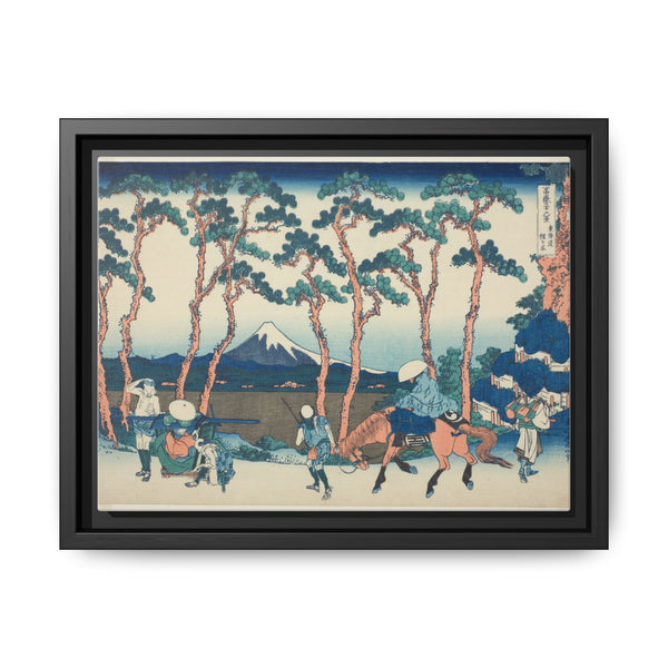 Hodogaya on the Tokaido (Tokaido Hodogaya), from the series "Thirty-six Views of Mount Fuji (Fugaku sanjurokkei)" by Katsushika Hokusai - NOMADEN ART GALLERY