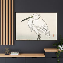 Snowy egret by Kōno Bairei (1844-1895)