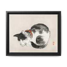 Sleeping cat by Kōno Bairei (1844-1895) - NOMADEN ART GALLERY