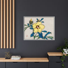 Hibiscus by Kōno Bairei (1844-1895)