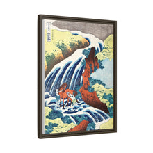 Hokusai's The Yoshitsune horse-washing falls at Yoshino, Izumi Province (1833–1834) - NOMADEN ART GALLERY