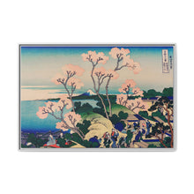 Goten-Yama Hill, Shinagawa on the Tokaido by Katsushika Hokusai (1760-1849) - NOMADEN ART GALLERY
