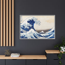 Hokusai's Under the Wave off Kanagawa (1830-1833) - NOMADEN ART GALLERY