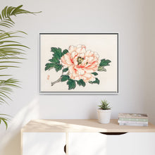 Pink rose by Kōno Bairei (1844-1895)