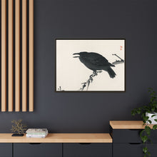 Crow by Kōno Bairei (1844-1895)