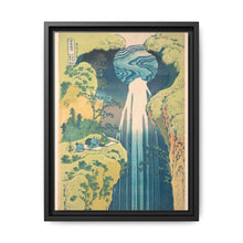 Hokusai's Mino no kuni yōrō no taki. - NOMADEN ART GALLERY