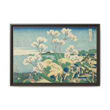 Goten Hill at Shinagawa on the Tokaido (Tokaido Shinagawa Gotenyama), from the series 