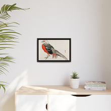 Japanese pheasant by Kōno Bairei (1844-1895)