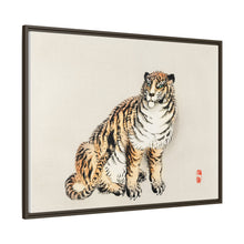 Tiger by Kōno Bairei (1844-1895)