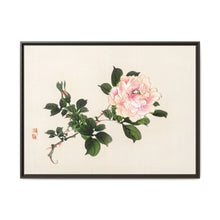 Pink rose by Kōno Bairei (1844-1895) - NOMADEN ART GALLERY